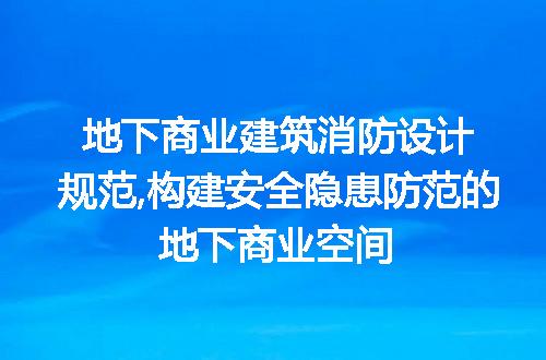 https://jian-housekeeper.oss-cn-beijing.aliyuncs.com/news/bannerImage/162174.jpg