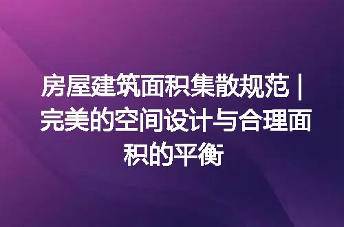 https://jian-housekeeper.oss-cn-beijing.aliyuncs.com/news/bannerImage/162183.jpg