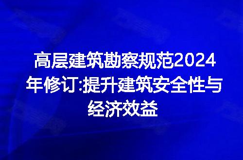 https://jian-housekeeper.oss-cn-beijing.aliyuncs.com/news/bannerImage/162192.jpg