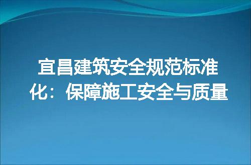 https://jian-housekeeper.oss-cn-beijing.aliyuncs.com/news/bannerImage/162238.jpg