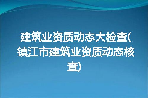 https://jian-housekeeper.oss-cn-beijing.aliyuncs.com/news/bannerImage/162270.jpg