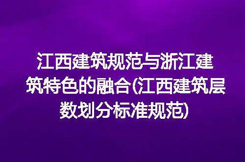 https://jian-housekeeper.oss-cn-beijing.aliyuncs.com/news/bannerImage/162298.jpg