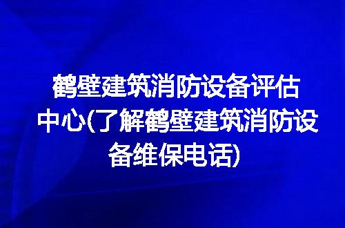 https://jian-housekeeper.oss-cn-beijing.aliyuncs.com/news/bannerImage/162304.jpg