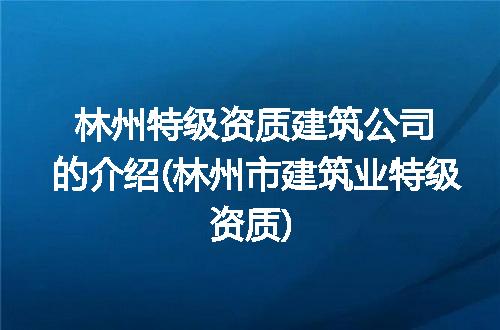 https://jian-housekeeper.oss-cn-beijing.aliyuncs.com/news/bannerImage/162358.jpg