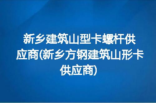 https://jian-housekeeper.oss-cn-beijing.aliyuncs.com/news/bannerImage/162419.jpg