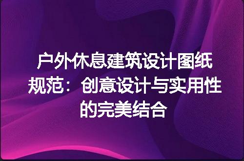 https://jian-housekeeper.oss-cn-beijing.aliyuncs.com/news/bannerImage/162440.jpg