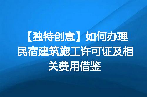 https://jian-housekeeper.oss-cn-beijing.aliyuncs.com/news/bannerImage/162497.jpg