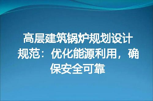 https://jian-housekeeper.oss-cn-beijing.aliyuncs.com/news/bannerImage/162536.jpg