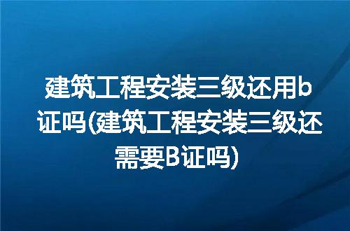 https://jian-housekeeper.oss-cn-beijing.aliyuncs.com/news/bannerImage/162557.jpg