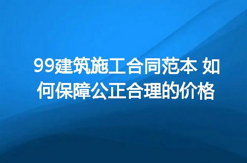 https://jian-housekeeper.oss-cn-beijing.aliyuncs.com/news/bannerImage/162566.jpg