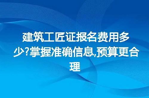 https://jian-housekeeper.oss-cn-beijing.aliyuncs.com/news/bannerImage/162569.jpg