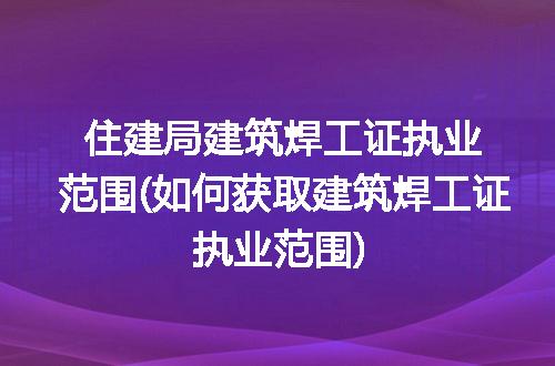 https://jian-housekeeper.oss-cn-beijing.aliyuncs.com/news/bannerImage/162573.jpg