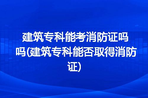 https://jian-housekeeper.oss-cn-beijing.aliyuncs.com/news/bannerImage/162583.jpg