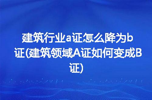 https://jian-housekeeper.oss-cn-beijing.aliyuncs.com/news/bannerImage/162588.jpg