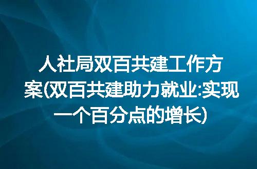https://jian-housekeeper.oss-cn-beijing.aliyuncs.com/news/bannerImage/162591.jpg