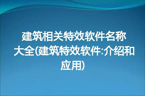 https://jian-housekeeper.oss-cn-beijing.aliyuncs.com/news/bannerImage/162597.jpg