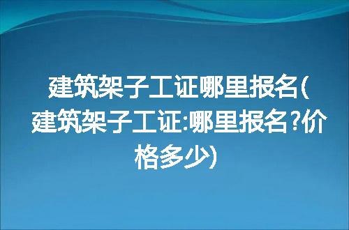 https://jian-housekeeper.oss-cn-beijing.aliyuncs.com/news/bannerImage/162603.jpg
