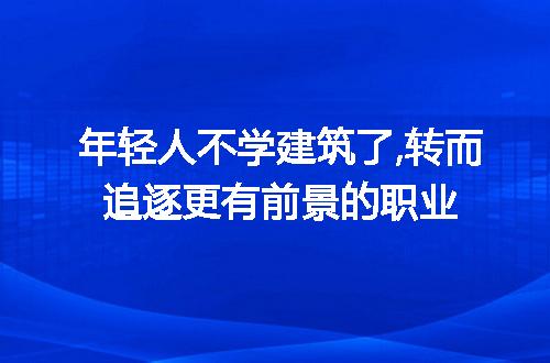 https://jian-housekeeper.oss-cn-beijing.aliyuncs.com/news/bannerImage/162609.jpg