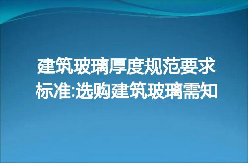 https://jian-housekeeper.oss-cn-beijing.aliyuncs.com/news/bannerImage/162620.jpg