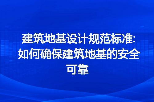 https://jian-housekeeper.oss-cn-beijing.aliyuncs.com/news/bannerImage/162633.jpg