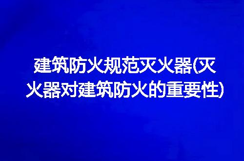 https://jian-housekeeper.oss-cn-beijing.aliyuncs.com/news/bannerImage/162634.jpg