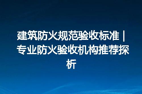https://jian-housekeeper.oss-cn-beijing.aliyuncs.com/news/bannerImage/162635.jpg