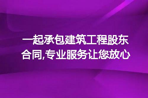 https://jian-housekeeper.oss-cn-beijing.aliyuncs.com/news/bannerImage/162636.jpg