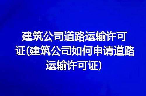 https://jian-housekeeper.oss-cn-beijing.aliyuncs.com/news/bannerImage/162638.jpg