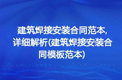 https://jian-housekeeper.oss-cn-beijing.aliyuncs.com/news/bannerImage/162639.jpg