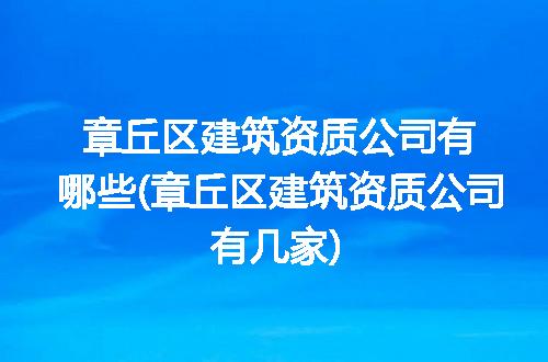 https://jian-housekeeper.oss-cn-beijing.aliyuncs.com/news/bannerImage/162813.jpg