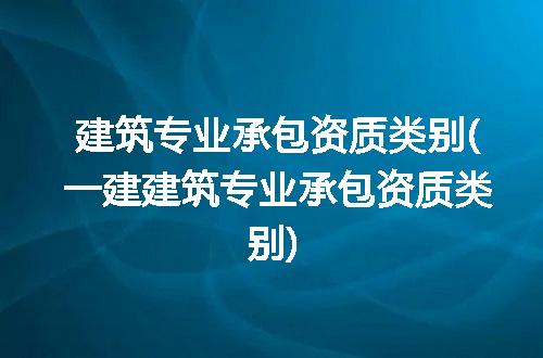https://jian-housekeeper.oss-cn-beijing.aliyuncs.com/news/bannerImage/162819.jpg