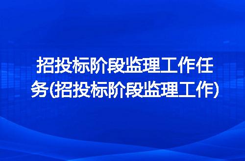 https://jian-housekeeper.oss-cn-beijing.aliyuncs.com/news/bannerImage/162835.jpg