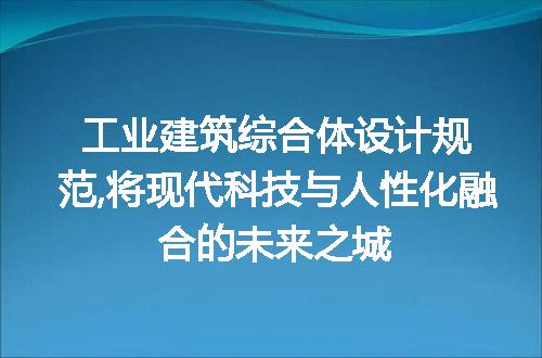 https://jian-housekeeper.oss-cn-beijing.aliyuncs.com/news/bannerImage/162846.jpg