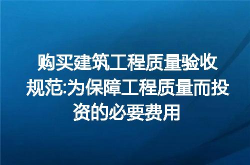 https://jian-housekeeper.oss-cn-beijing.aliyuncs.com/news/bannerImage/162849.jpg