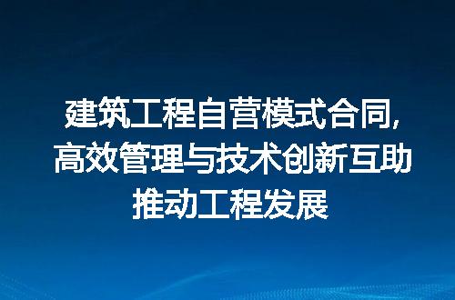 https://jian-housekeeper.oss-cn-beijing.aliyuncs.com/news/bannerImage/162885.jpg