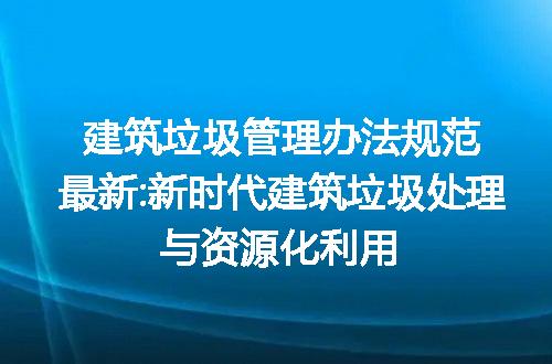 https://jian-housekeeper.oss-cn-beijing.aliyuncs.com/news/bannerImage/162909.jpg