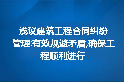 https://jian-housekeeper.oss-cn-beijing.aliyuncs.com/news/bannerImage/162975.jpg