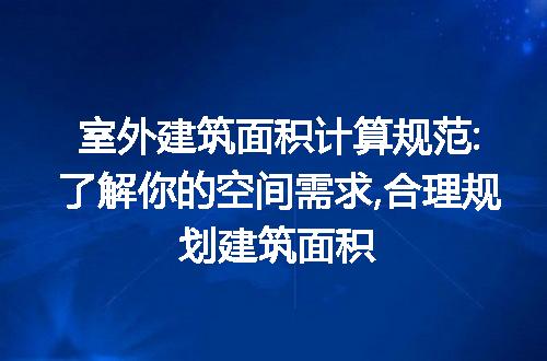 https://jian-housekeeper.oss-cn-beijing.aliyuncs.com/news/bannerImage/162993.jpg