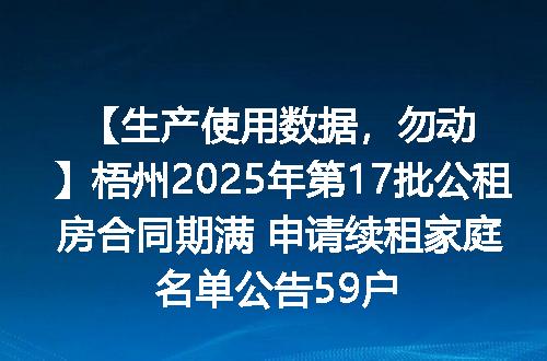 https://jian-housekeeper.oss-cn-beijing.aliyuncs.com/news/bannerImage/1630.jpg