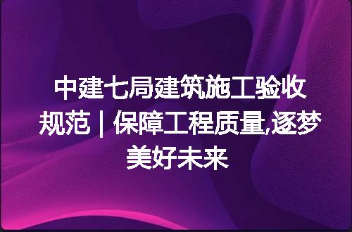 https://jian-housekeeper.oss-cn-beijing.aliyuncs.com/news/bannerImage/163020.jpg