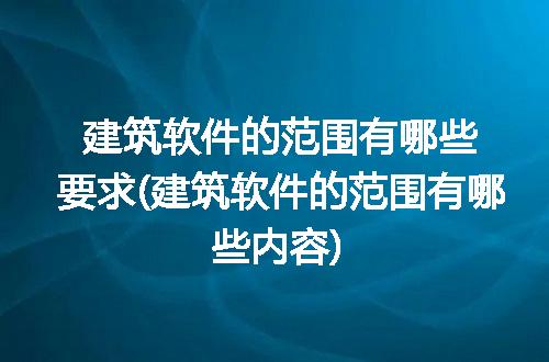 https://jian-housekeeper.oss-cn-beijing.aliyuncs.com/news/bannerImage/163049.jpg