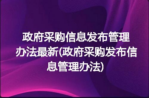 https://jian-housekeeper.oss-cn-beijing.aliyuncs.com/news/bannerImage/163063.jpg