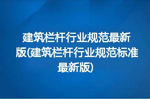 https://jian-housekeeper.oss-cn-beijing.aliyuncs.com/news/bannerImage/163065.jpg