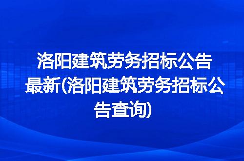 https://jian-housekeeper.oss-cn-beijing.aliyuncs.com/news/bannerImage/163094.jpg