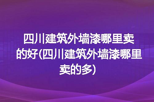 https://jian-housekeeper.oss-cn-beijing.aliyuncs.com/news/bannerImage/163111.jpg