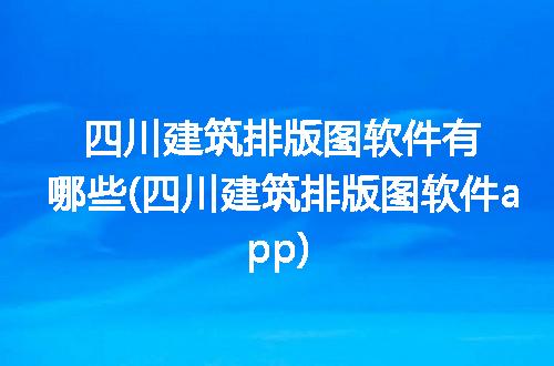 https://jian-housekeeper.oss-cn-beijing.aliyuncs.com/news/bannerImage/163152.jpg