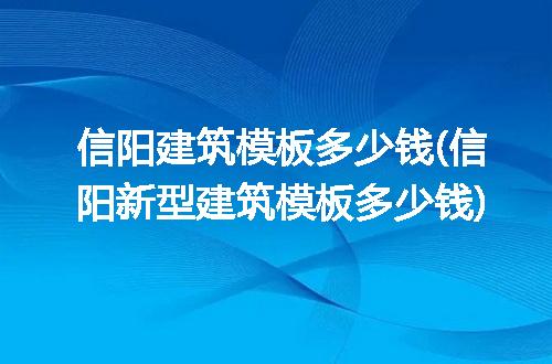 https://jian-housekeeper.oss-cn-beijing.aliyuncs.com/news/bannerImage/163159.jpg