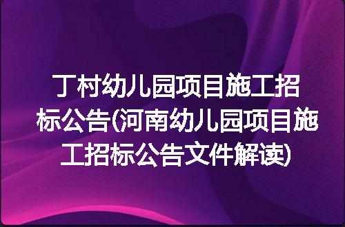 https://jian-housekeeper.oss-cn-beijing.aliyuncs.com/news/bannerImage/163192.jpg