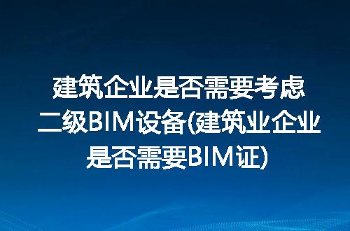 https://jian-housekeeper.oss-cn-beijing.aliyuncs.com/news/bannerImage/163215.jpg
