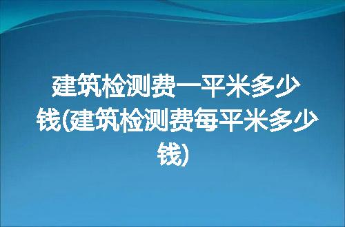 https://jian-housekeeper.oss-cn-beijing.aliyuncs.com/news/bannerImage/163225.jpg